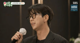 ‘미우새’ 윤현민 이복동생 축가