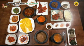 백반기행 하남 밥상