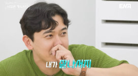 나솔사계 27기 영식, 솔로 민박 첫인상 3표 인기남