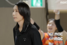 정관장 경기 구래점 | '신인감독 김연경' 정관장 경기 예고