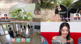 ‘나솔사계’ 메기녀 백합