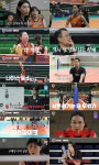 ‘신인감독김연경’ 수원 시청 경기 결과