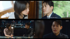 ‘마지막썸머’ 김건우 고백