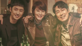 조진웅 논란에 '시그널2' 직격탄