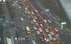 [속보] 남부순환로 래미안아트힐→예술의전당 교통 사고