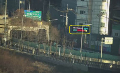 [속보] 서부간선지하도로 성산 방향 요금소→광명대교 교통 사고