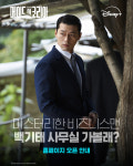 ‘메이드 인 코리아’ 홈페이지 오픈
