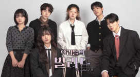 '한 번 더 우리들의 발라드' 에필로그, 탑6 비하인드