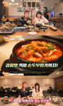 ‘대식좌의 밥상’ 국밥·한정식·닭갈비 맛집