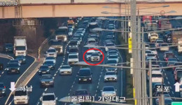 [속보] 올림픽대로 하남 방향 가양대교 남단 교통 사고