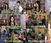‘짠한형’ 하지원 네 번째