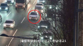 [속보] 올림픽대로 김포 방향 한남대교 남단 차량 고장 사고