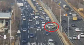 [속보] 강변북로 구리 방향 한강대교 북단 교통 사고