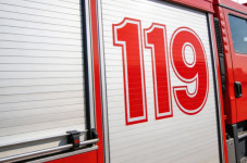 올림픽선수·기자촌 아파트 화재 발생