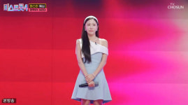현역부 X 남양주 황정자 미스트롯4 허찬미와 엄마, 올하트