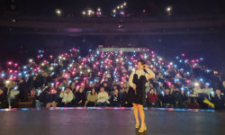 서영은, 대구 콘서트 성료