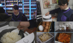 ‘세가여’ 편의점 사랑방