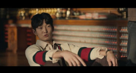 모범택시3 오기광, 삼흥도 메기남