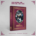 ‘프로보노’ OST 음반, 오늘(14일) 예약 판매 시작