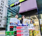 편의점 씨유, 할인 행사…최대 75%
