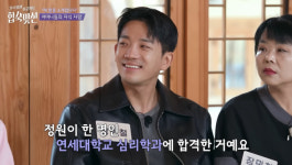 '합숙맞선' 출연진 상간녀 의혹