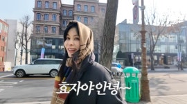 고소영, 한남동 300억 빌딩 자랑…“효자야 안녕”