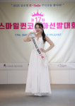 ‘스마일 퀸 코리아 선발대회 2026’ 美 수상자 이가인, 美(인기상) 수상자 김지은 [포토]