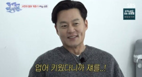 ‘비서진’ 박신혜 이서진
