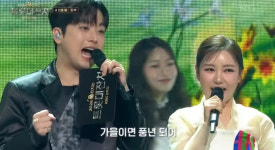 ‘트롯대잔치’  라인업→이찬원·박서진·박지현