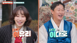 '남겨서뭐하게' 파김치 전복 갈비찜