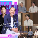 ‘김주하의 데이앤나잇’ 무명전설 스포