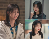 ‘기쁜 우리 좋은 날’ 엄현경 스틸