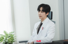 세이렌 원작, 인물관계도, 몇부작, OTT는?