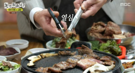 후기