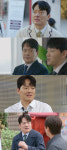 ‘사랑을 처방해 드립니다’ 김형묵, 인간미 물씬
