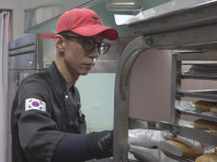 생활의달인 호박떡·통영식 요리·도넛 달인