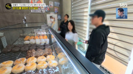 경기도 수원 도넛 달인의 정성