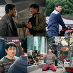 ‘오십프로’ 오정세, 짠내 수난사
