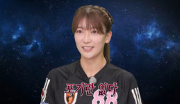 '골때리는그녀들' 마시마 승부차기 결과 공개(골때녀)