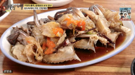 백반기행 보성 간장게장정식·매생이 아구찜 밥상