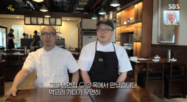 생활의 달인 평양냉면·인형뽑기·열무김치·꽈배기 달인