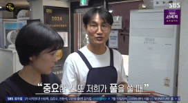 생활의 달인 평양냉면·인형뽑기·열무김치·꽈배기 달인
