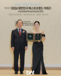 미니결 정민경 2026 대한민국 베스트브랜드어워즈-베스트 크리에이터대상 선정 [포토]