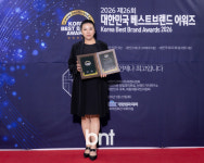 성경진선정보과학기술(철령) 유한회사 우수려 부장 2026 대한민국 베스트브랜드어워즈 선정 [포토]