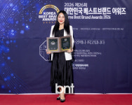 펑치국제여행사 | 칭다오 구주국제여행사 장문아 대표 '2026 대한민국 베스트브랜드대상 선정' [포토]