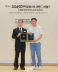 청도경영간겅 국제무역유한회사 왕경영 회장 2026 대한민국 브랜드대상 선정 [포토]