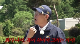 ‘건강 이상설’ 이경규의 해명
