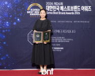 멜론성형외과 김주원 대표원장 2026 베스트메디컬브랜드 대상 수상 [포토]
