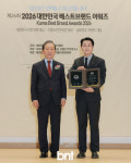 신동호아트공방 | 신동호 '2026 베스트 크리에이터대상 수상' [포토]