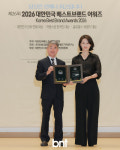 갤러리아피부과의원 광교점 이지수 피부과전문의 2026 베스트메디컬 브랜드대상 수상 [포토]